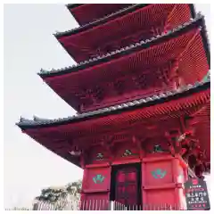 池上本門寺の塔