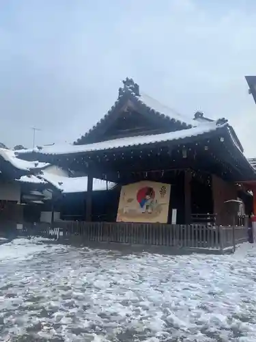 八坂神社(祇園さん)の絵馬