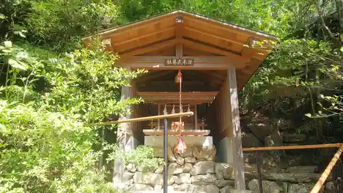 宝登山神社の末社