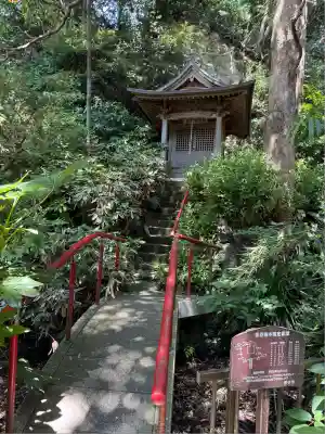 岩殿寺(神奈川県)
