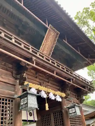 伊豫豆比古命神社の山門・神門