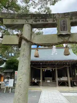 千栗八幡宮の{uncategorized: "未分類", other: "その他", undefined: "問題あり", building: "その他建物", grave: "お墓", sacred_gate: "鳥居", guardian: "狛犬", statue: "像", buddha: "仏像", history: "歴史", nature: "自然", garden: "庭園", animal: "動物", pagoda: "塔", temizu: "手水舎", mountain_gate: "山門・神門", sanctuary: "本殿・本堂", subordinate: "末社・摂社", art: "芸術", scenery: "景色", jizo: "地蔵", ema: "絵馬", goshuin: "御朱印", omikuji: "おみくじ", items: "授与品その他", amulet: "お守り", goshuincho: "御朱印帳", eats: "食事", festival: "お祭り", votive_dance: "神楽", shichigosan: "七五三参", wedding: "結婚式", experience: "体験その他", initially: "初詣", around: "周辺", anti_infection: "感染症対策"}