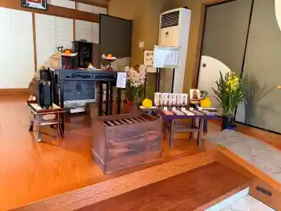 観明寺の{uncategorized: "未分類", other: "その他", undefined: "問題あり", building: "その他建物", grave: "お墓", sacred_gate: "鳥居", guardian: "狛犬", statue: "像", buddha: "仏像", history: "歴史", nature: "自然", garden: "庭園", animal: "動物", pagoda: "塔", temizu: "手水舎", mountain_gate: "山門・神門", sanctuary: "本殿・本堂", subordinate: "末社・摂社", art: "芸術", scenery: "景色", jizo: "地蔵", ema: "絵馬", goshuin: "御朱印", omikuji: "おみくじ", items: "授与品その他", amulet: "お守り", goshuincho: "御朱印帳", eats: "食事", festival: "お祭り", votive_dance: "神楽", shichigosan: "七五三参", wedding: "結婚式", experience: "体験その他", initially: "初詣", around: "周辺", anti_infection: "感染症対策"}