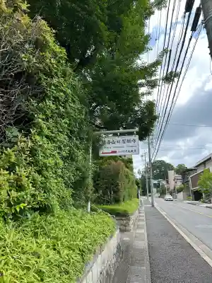 桜誓願寺(愛知県)