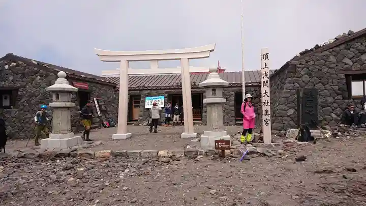 富士山頂上浅間大社奥宮(静岡県)