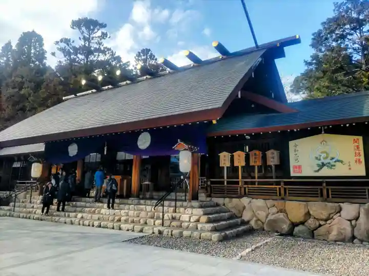 廣田神社(兵庫県)