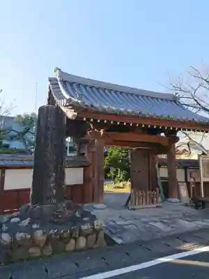 妙恩寺の山門・神門