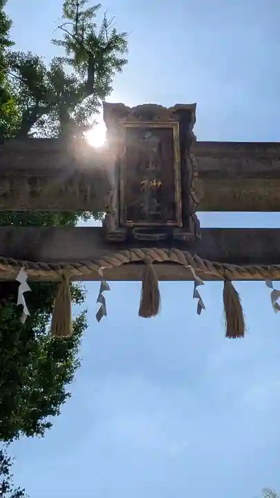 白山神社(大阪府)