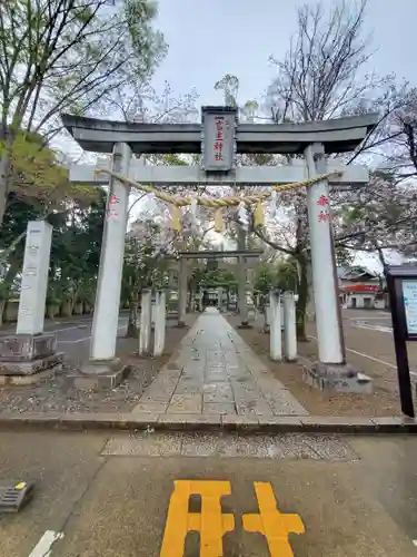 一言主神社(茨城県)