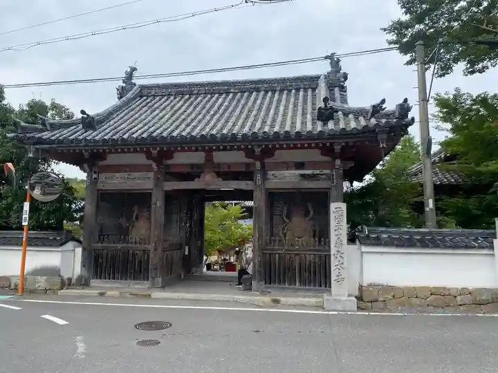 穴太寺(京都府)
