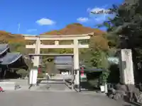 愛媛縣護國神社(愛媛県)