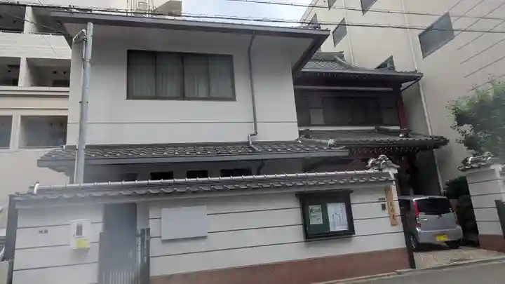 光禅寺(大阪府)