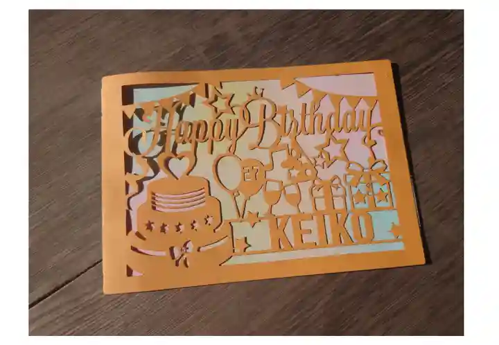 隨願寺の御朱印