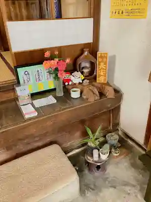 長安寺(岡山県)