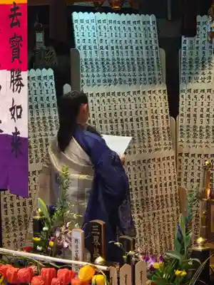 見沼大師　感応院(埼玉県)