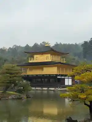 鹿苑寺（金閣寺）の本殿・本堂