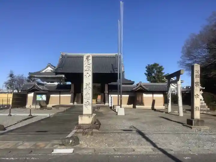 善應寺のその他建物