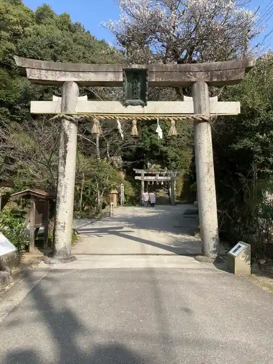 玉作湯神社(島根県)