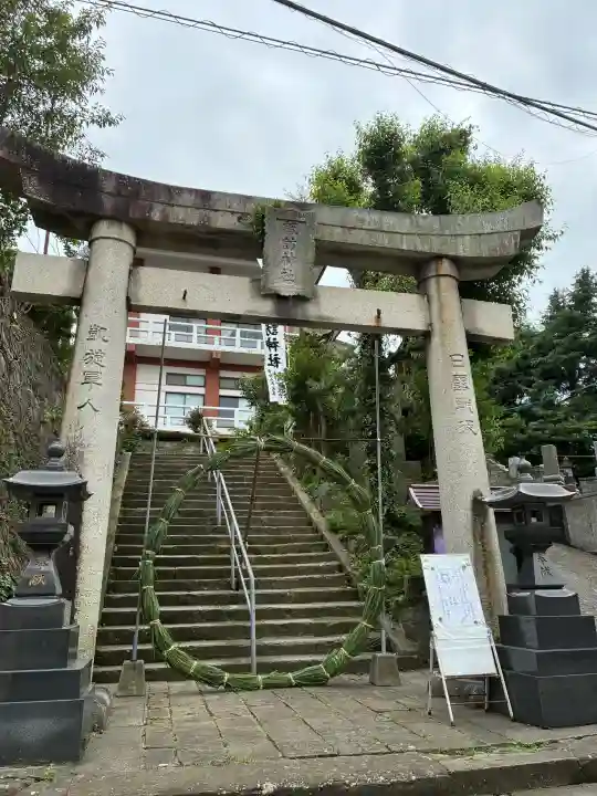 大浦諏訪神社(長崎県)