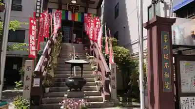 薬研堀不動院(川崎大師東京別院)のその他建物