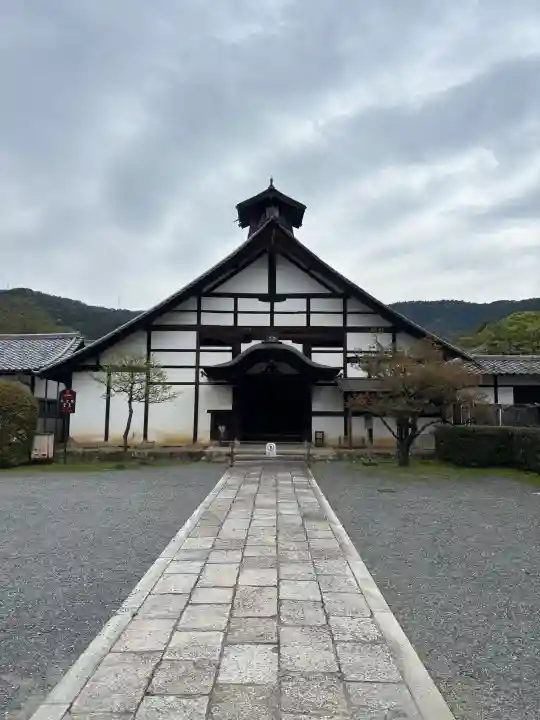 醍醐寺の{uncategorized: "未分類", other: "その他", undefined: "問題あり", building: "その他建物", grave: "お墓", sacred_gate: "鳥居", guardian: "狛犬", statue: "像", buddha: "仏像", history: "歴史", nature: "自然", garden: "庭園", animal: "動物", pagoda: "塔", temizu: "手水舎", mountain_gate: "山門・神門", sanctuary: "本殿・本堂", subordinate: "末社・摂社", art: "芸術", scenery: "景色", jizo: "地蔵", ema: "絵馬", goshuin: "御朱印", omikuji: "おみくじ", items: "授与品その他", amulet: "お守り", goshuincho: "御朱印帳", eats: "食事", festival: "お祭り", votive_dance: "神楽", shichigosan: "七五三参", wedding: "結婚式", experience: "体験その他", initially: "初詣", around: "周辺", anti_infection: "感染症対策"}