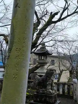 天鷹神社(岐阜県)