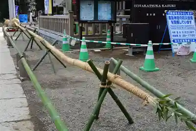 鹿島神宮(茨城県)