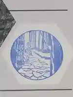 月見岡八幡神社(東京都)