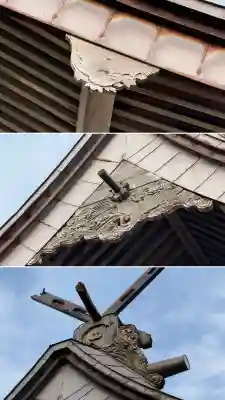 掛澗稲荷神社(北海道)