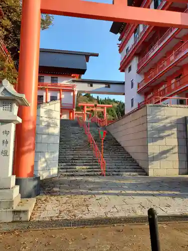 宝徳山稲荷大社(新潟県)