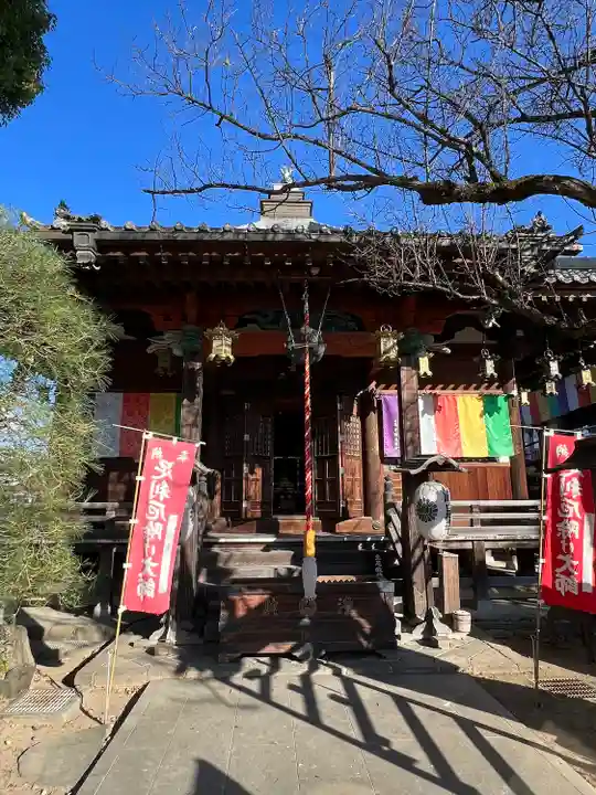 龍泉寺(足利厄除大師)(栃木県)