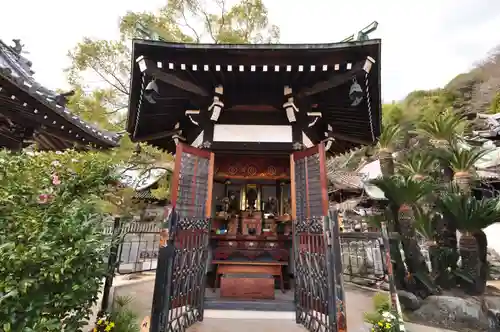 大山寺(広島県)