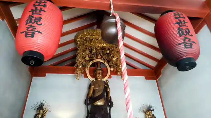 一乗院(身代不動尊) (茨城県)