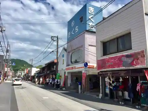 笠間稲荷神社の周辺