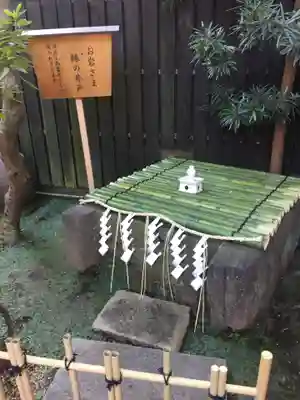 陽運寺のその他建物