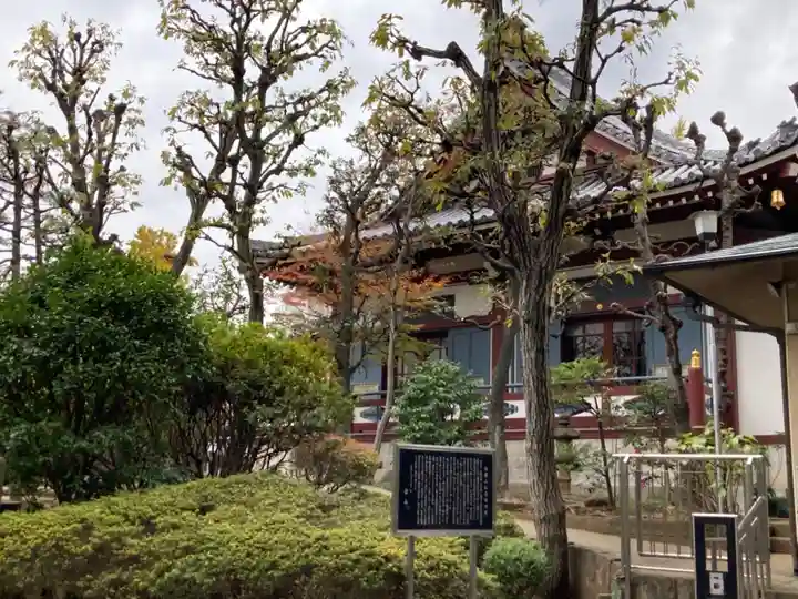 仙寿院のその他建物