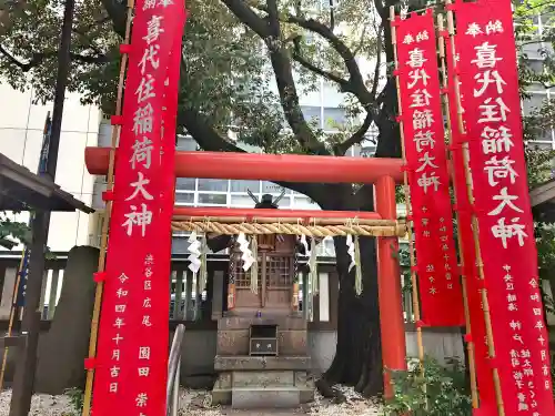 虎ノ門金刀比羅宮(東京都)