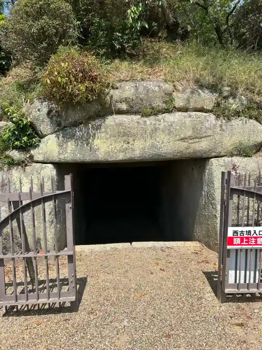 安倍文殊院 (奈良県)