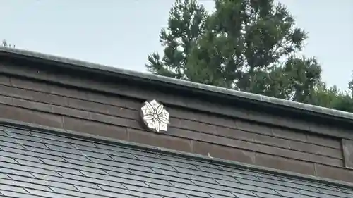 昌学寺(宮城県)