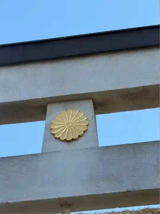 小野神社(東京都)