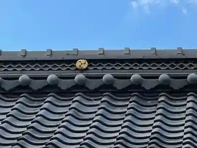 窪田神社(三重県)