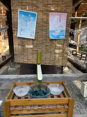 常陸國總社宮(茨城県)