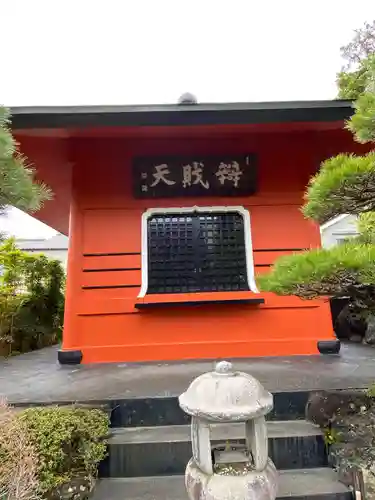 梅蔭寺の末社・摂社