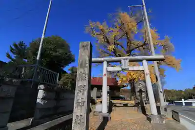 熊野神社の鳥居