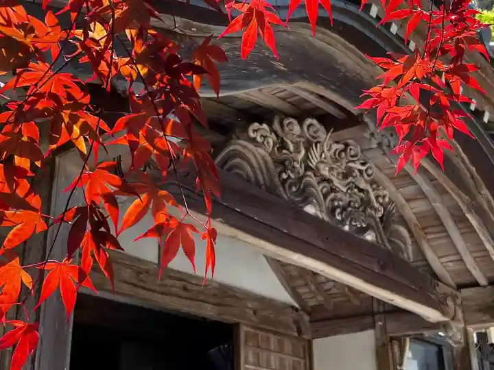 長安寺(大分県)