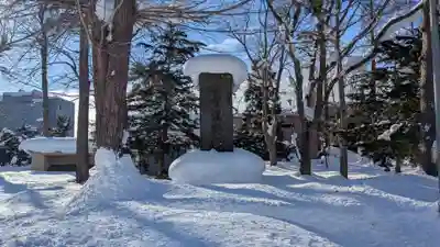 空知神社の歴史