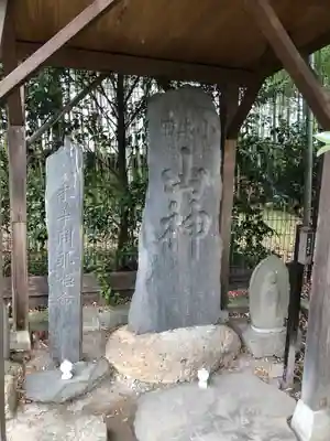 諏訪神社のその他建物