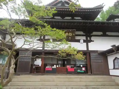 極楽寺(兵庫県)