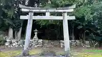 日吉神社(福井県)