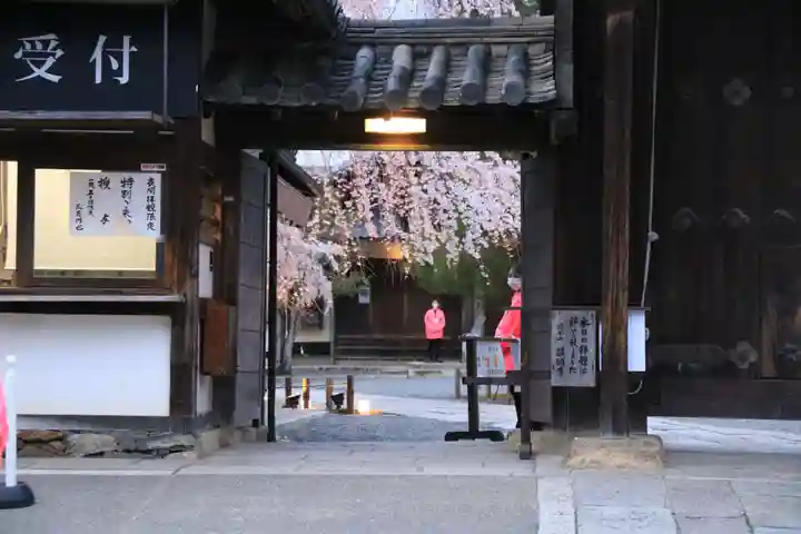 三宝院(三宝院門跡)の山門・神門
